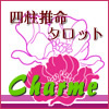 �l������/�_���^���b�g�ɂ��d�b�Ӓ�E�ΖʊӒ�B�o��E�����E�s�ρE�d���A�ނ̋C�����⑊���Ȃǂ��Ȃ��̉^�����g�[�^���T�|�[�g���܂��B