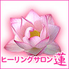 ���ӎ��ւ̊o���A�ӎ��E�̎������J�������̎��Ȃƌq����A�\�͕�������A�J���}����