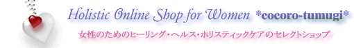 osCommerce